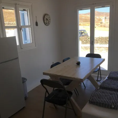 Βίλα Afroditi A5 - Three Bedroom At Elia Mykonos Ελιά